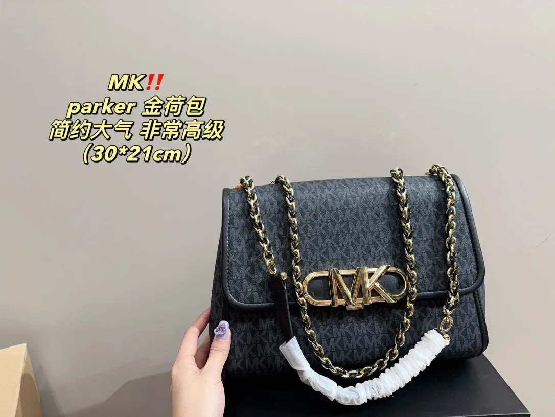 All Categories Official Website "Brand Women's Bags" Women's Bags 💙 MK 2024 Official Website New MK Crossbody Bag
